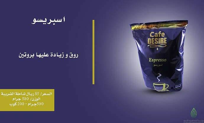 صورة