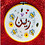 ABDO_elmasry