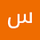 sarh_555