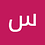 saud137